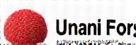 UmamiForge ロゴ